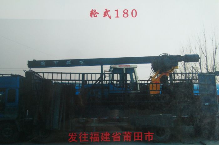 发往广西南宁的180机锁杆旋挖钻机