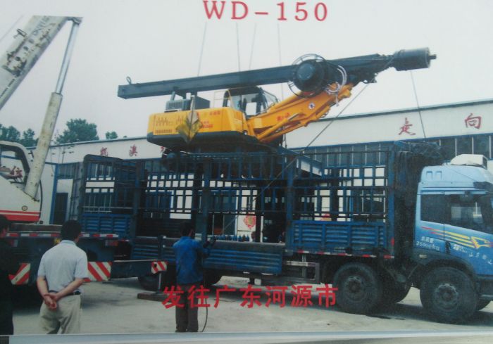WD-150履带式旋挖钻机
