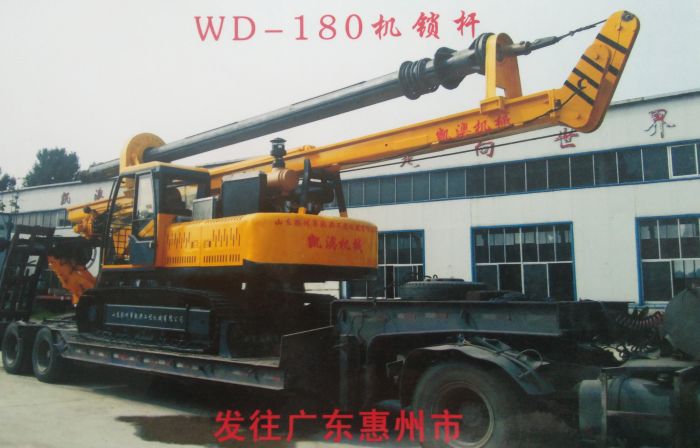 发往广东惠州市的凯澳WD-180小型机锁杆旋挖钻机
