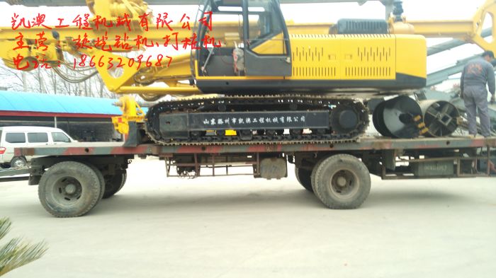 凯澳WD-175发车,凯澳小型机锁杆旋挖钻机发车