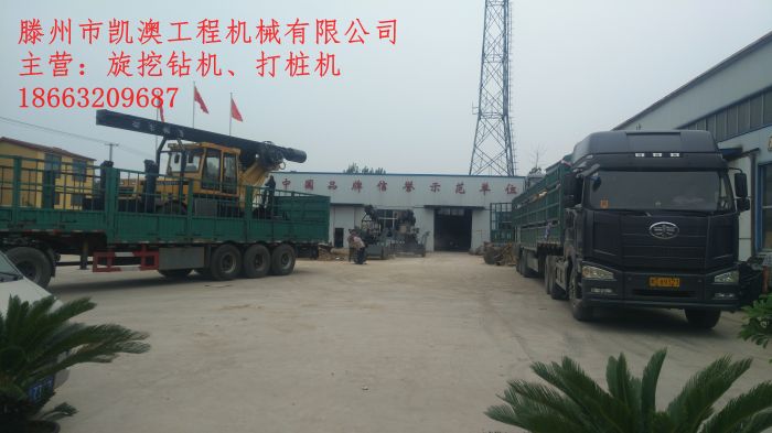 两台凯澳旋挖钻机同时发货