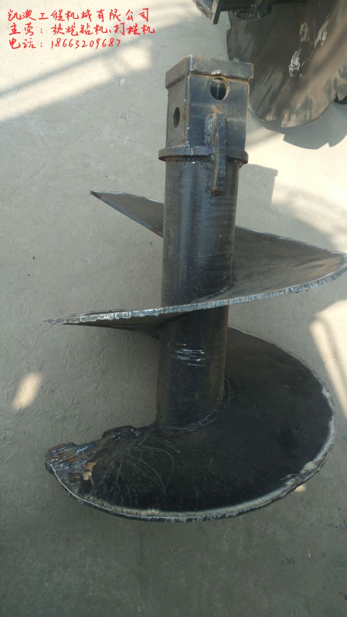 60公分凯澳小型机锁杆旋挖钻机、方杆旋挖钻机专用钻头